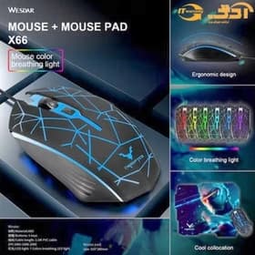 ماوس سیمدار گیمینگ وسدار به همراه پد ماوس مدل WESDAR MOUSE X66 - تصویر 2