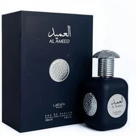 عطر ادکلن العمید سیلور نقره ای لطافه پراید 100 میل اصل - تصویر 1